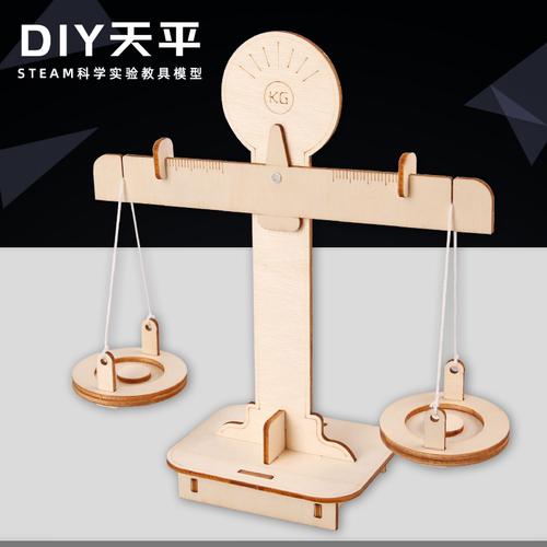 光影筑梦 河南畅梦教育科技“畅梦实验工厂”照明器具创新实践