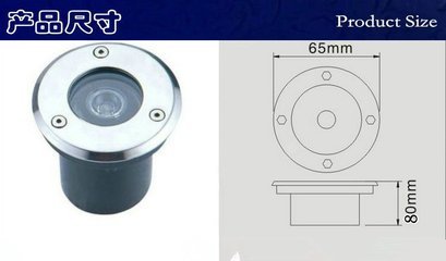 送料無料1W1W埋込照明器具・地下ランプLED屋外灯 DC12V/AC85-265V/24V対応の照明器具ガイド