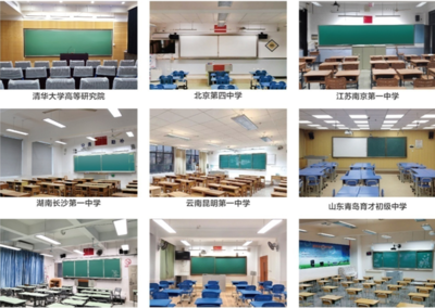 第77届中国教育装备展示会与您相约青岛 照明器具点亮智慧教育新篇章